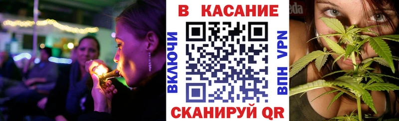 Где продают наркотики Кадников АМФ СК МАРИХУАНА kraken ссылки Cocaine Гашиш