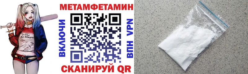 Amphetamine 98% Кадников