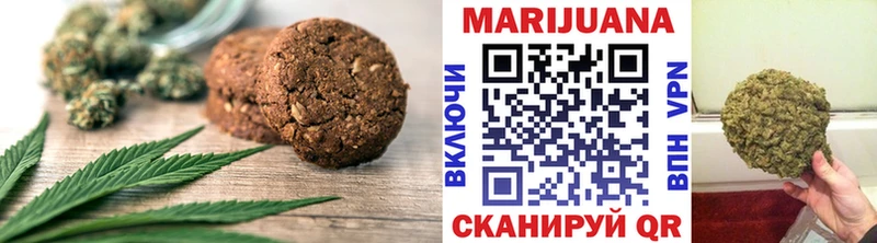 Cannafood марихуана  Кадников 