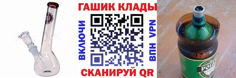 Гашиш убойный  Кадников 