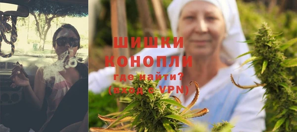 mdma Волосово