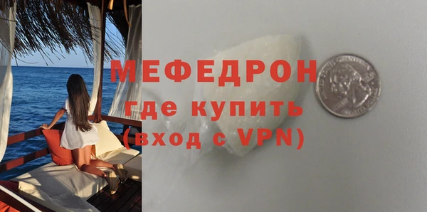 хмурый Вяземский