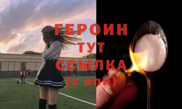 jwh Вязьма