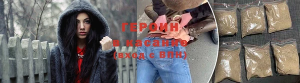 хмурый Вяземский