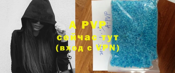 mdma Волосово