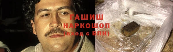 mdma Волосово