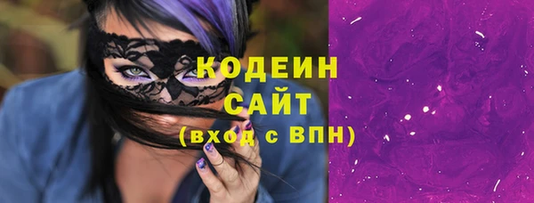 mdma Волосово