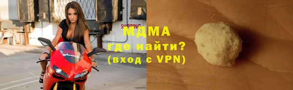 каннабис Володарск