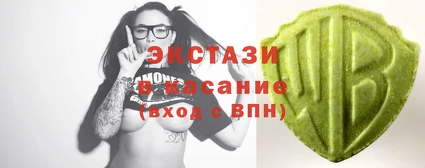 каннабис Володарск