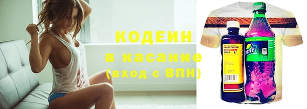 jwh Вязьма