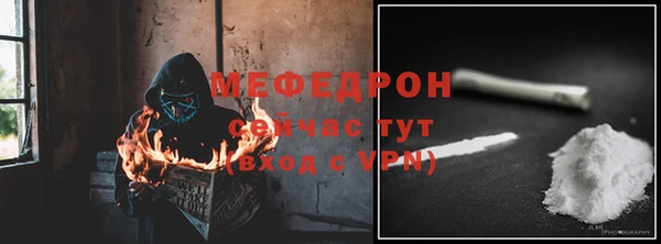 бутик Вязники