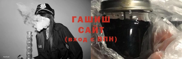 mdma Волосово