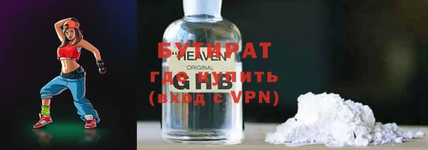 jwh Верхний Тагил