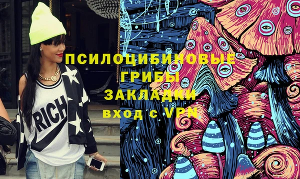 mdma Волосово