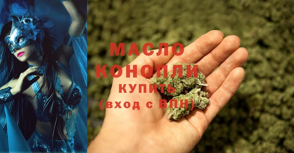 jwh Верхний Тагил