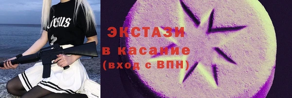 каннабис Володарск