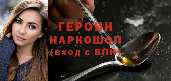 jwh Вязьма