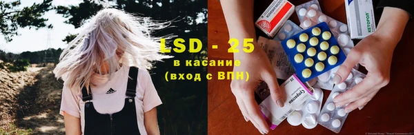 каннабис Володарск