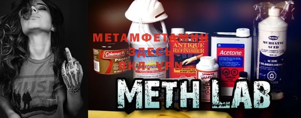 mdma Волосово
