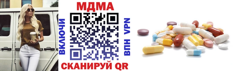 blacksprut онион  Кадников  МДМА crystal 