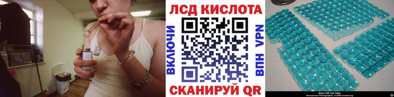 Наркотические марки 1500мкг  даркнет сайт  Кадников 